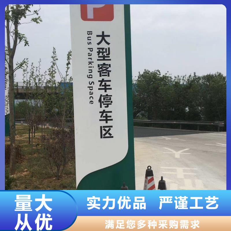 三沙市学校精神堡垒发货及时