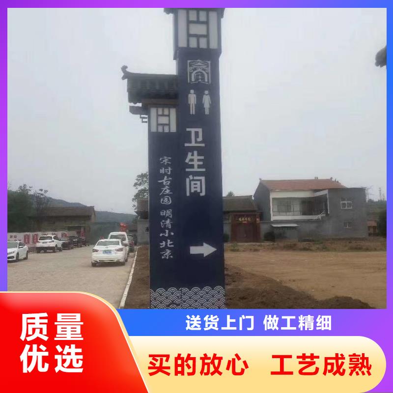 小区住宅精神堡垒厂家价格