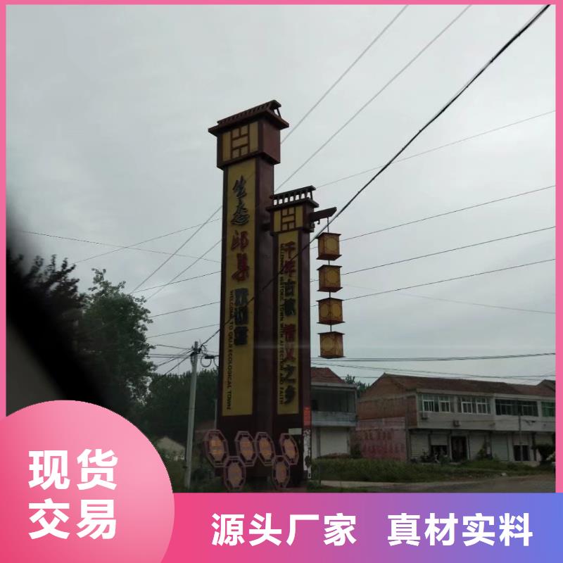 小区住宅精神堡垒放心选择