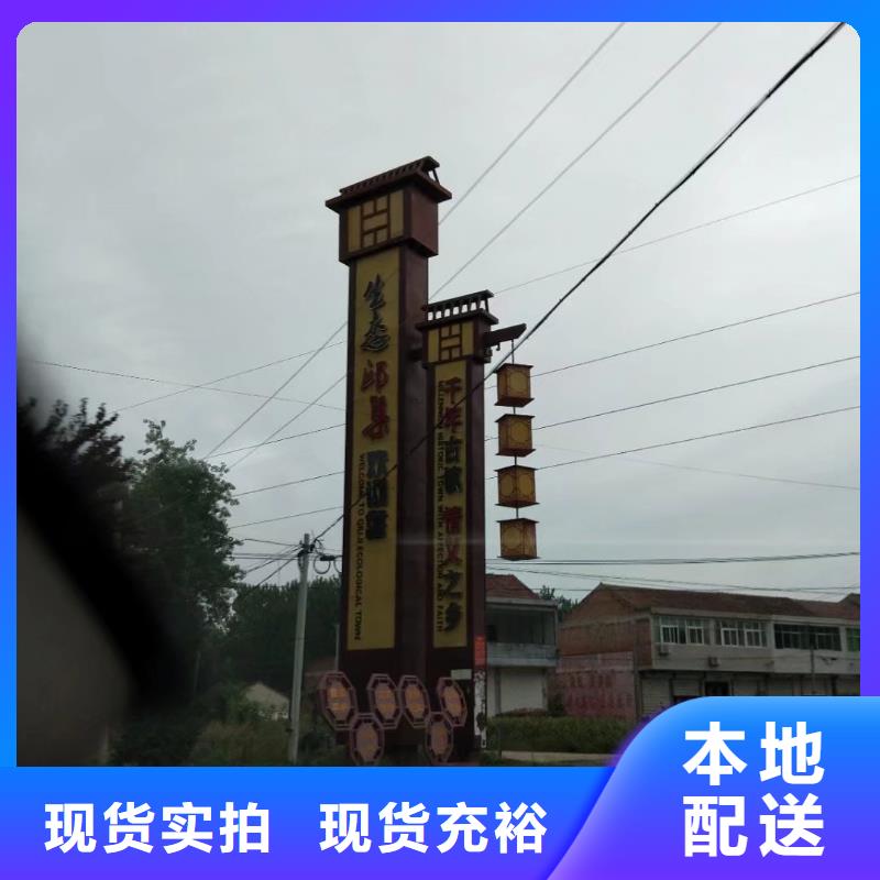 学校精神堡垒无中间商