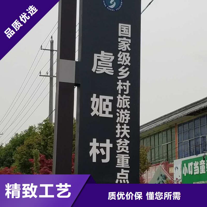 学校精神堡垒厂家价格