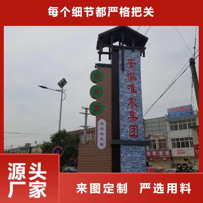 不锈钢精神堡垒雕塑畅销全国