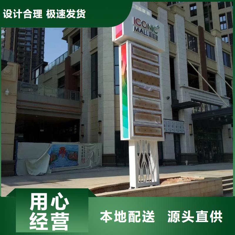 楼盘精神堡垒雕塑施工团队