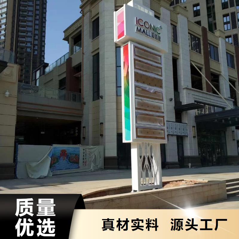 公园小品精神堡垒雕塑实力厂家