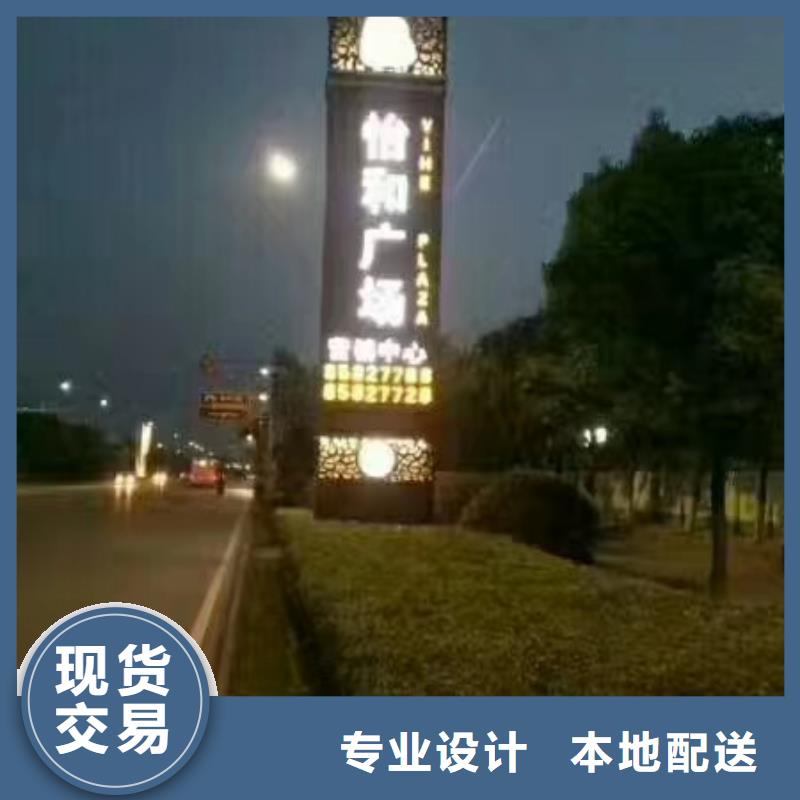 工厂精神堡垒价格公道