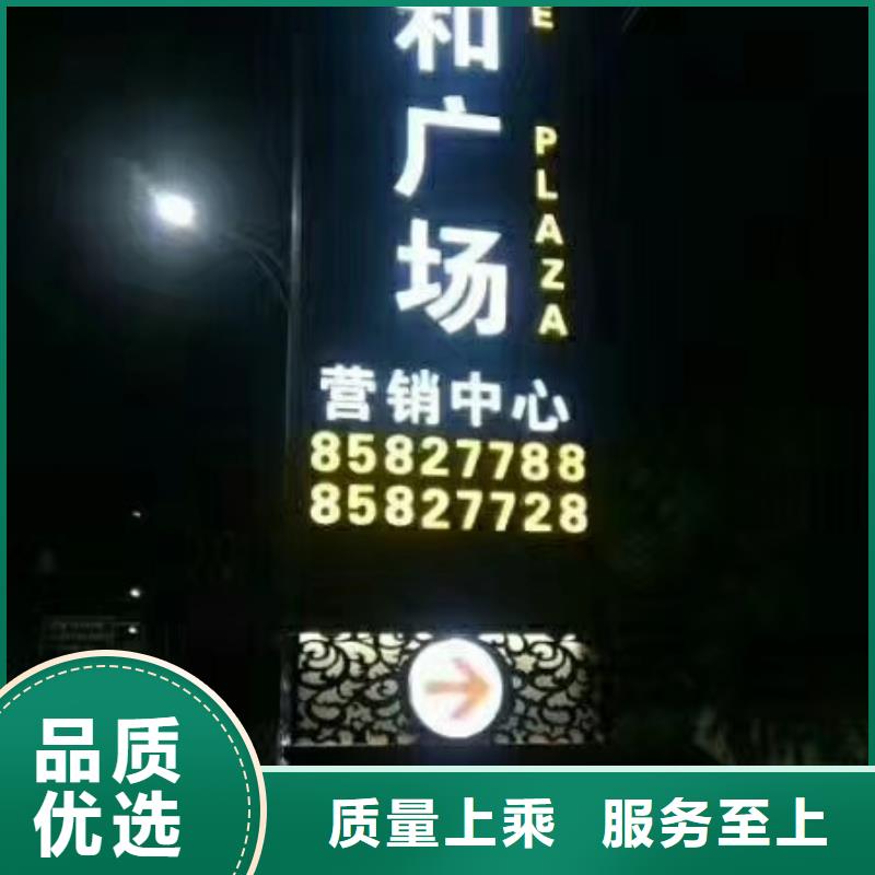 防腐防锈精神堡垒全国发货