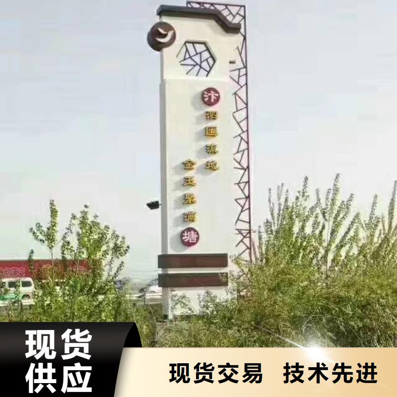 不锈钢精神堡垒雕塑信赖推荐