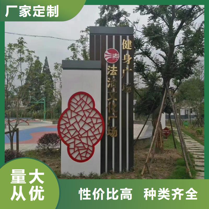 三沙市学校精神堡垒发货及时