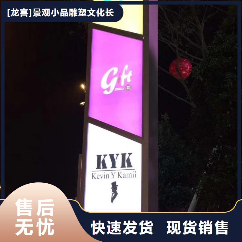 学校精神堡垒雕塑来厂考察