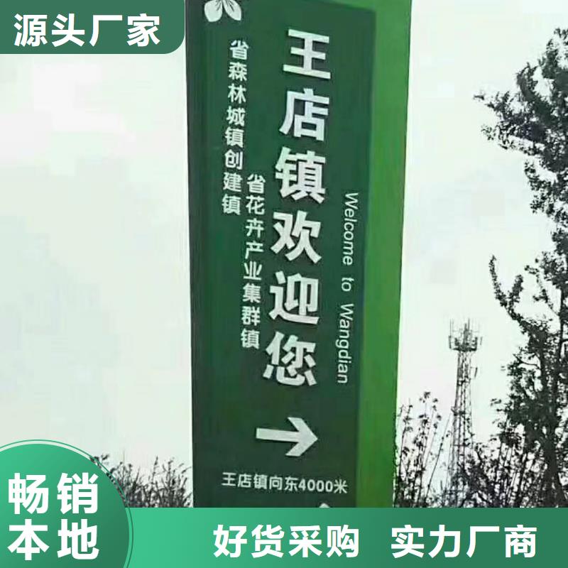 企业精神堡垒雕塑畅销全国