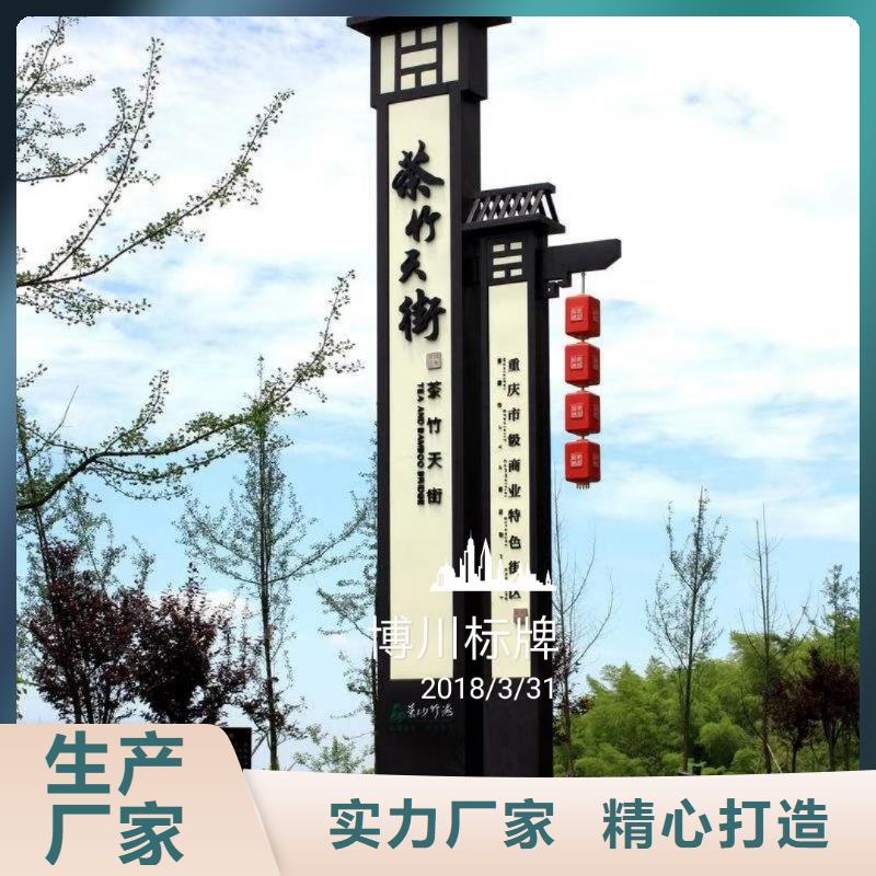 三沙市学校精神堡垒发货及时