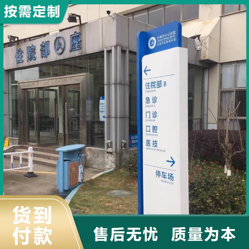 三沙市学校精神堡垒发货及时