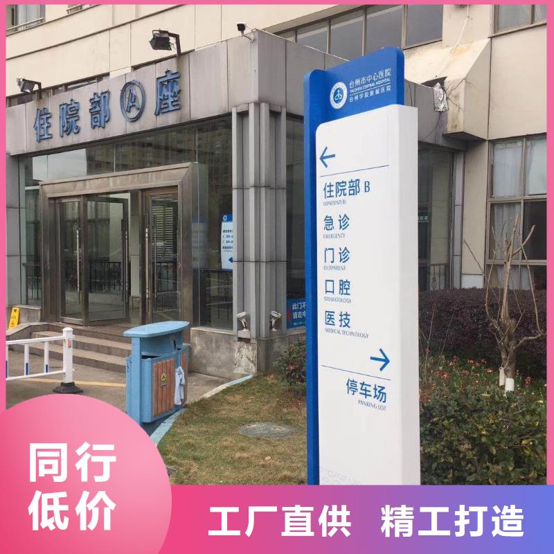 学校励志精神堡垒价格实惠