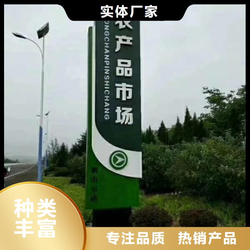 三沙市学校精神堡垒发货及时