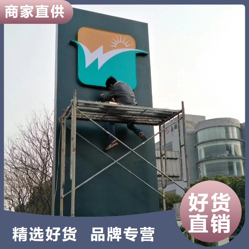 社区精神堡垒畅销全国