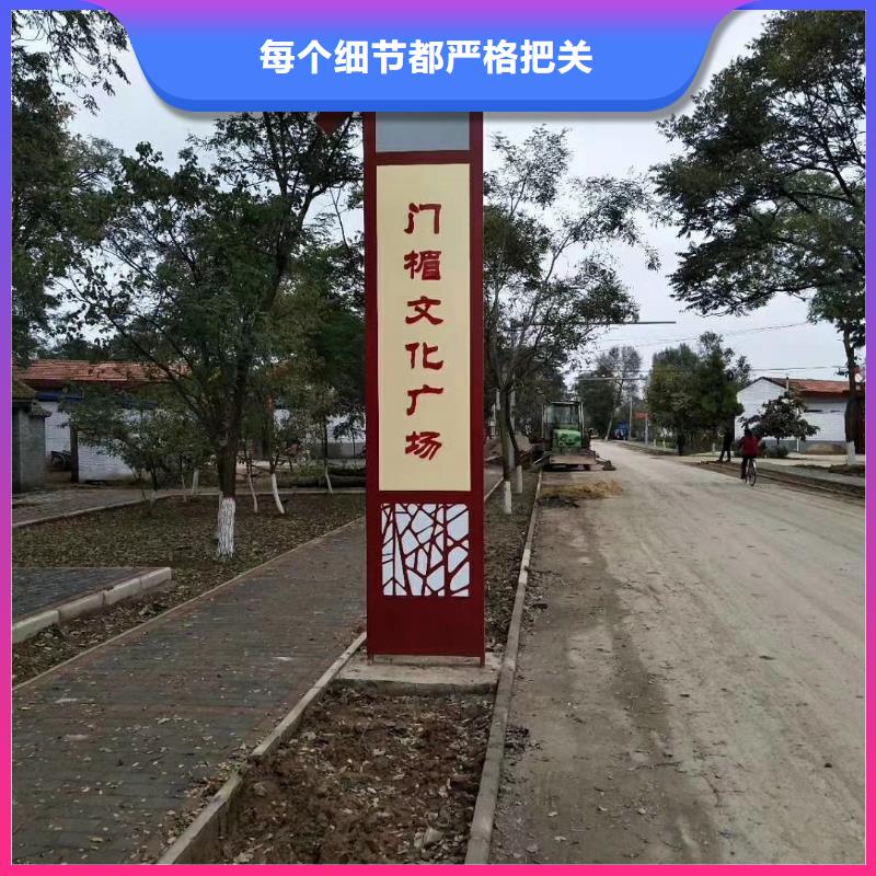 三沙市学校精神堡垒发货及时