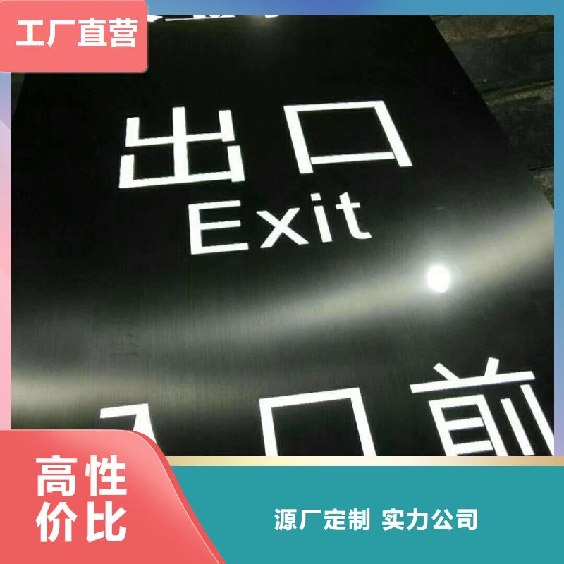 大型精神堡垒雕塑实力雄厚