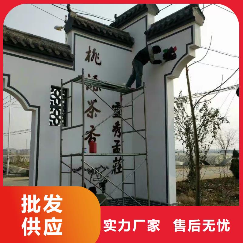 小区住宅精神堡垒出厂价格