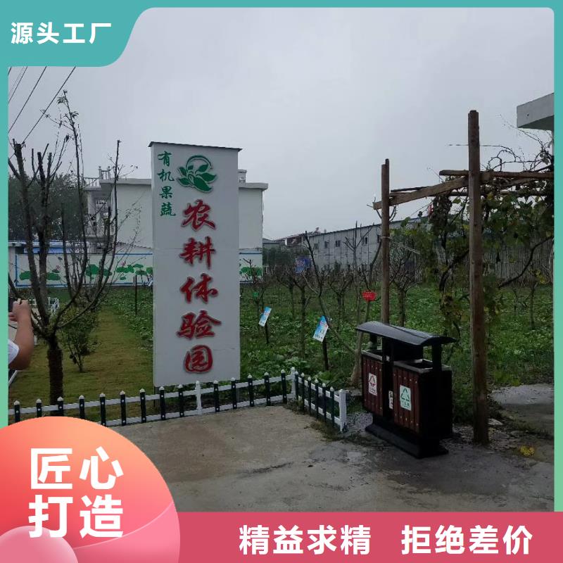 小区住宅精神堡垒来电咨询