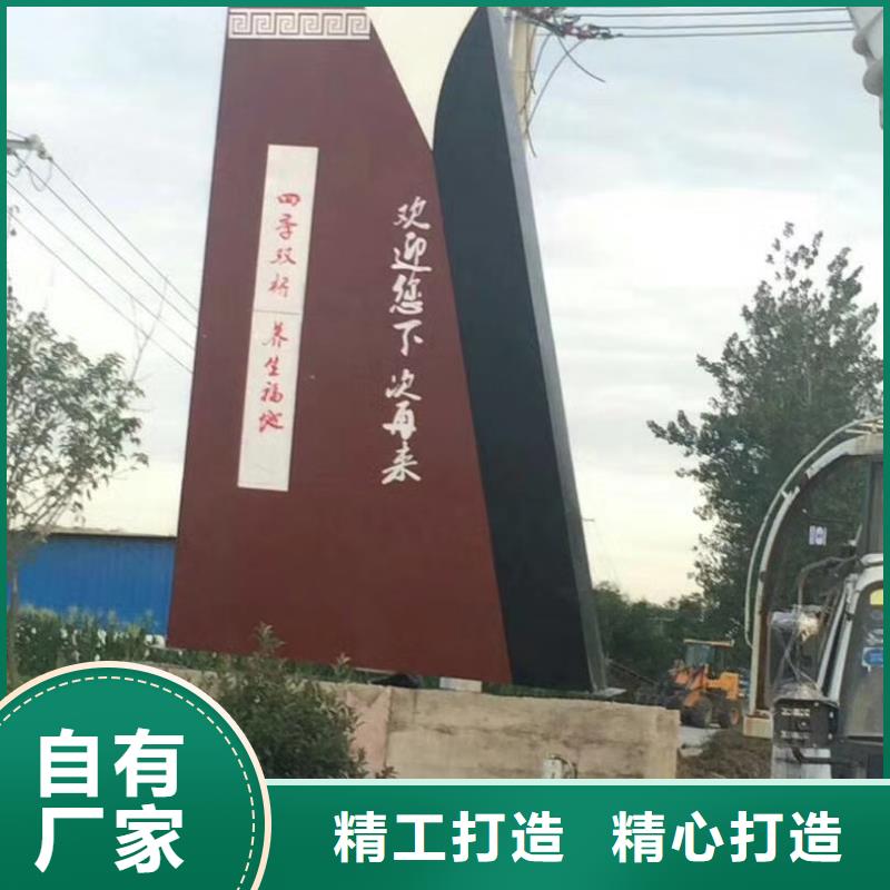 琼中县商场精神堡垒雕塑厂家直供