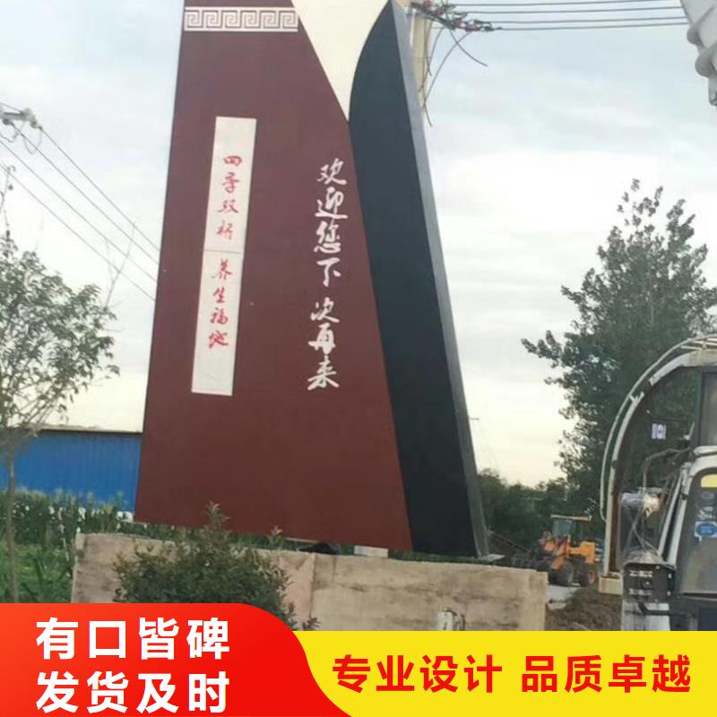 精神堡垒雕塑全国发货