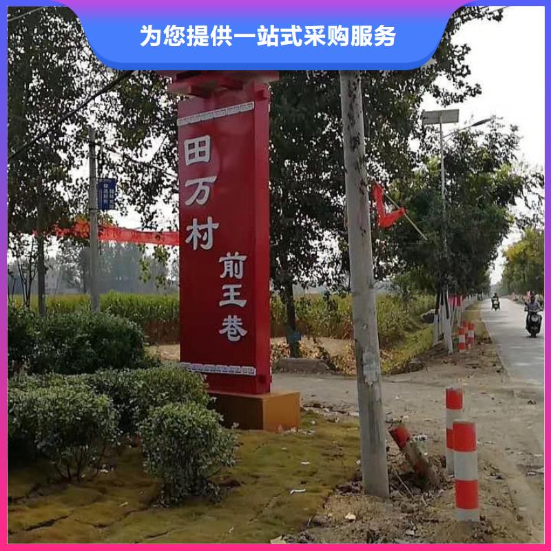 落地精神堡垒雕塑畅销全国