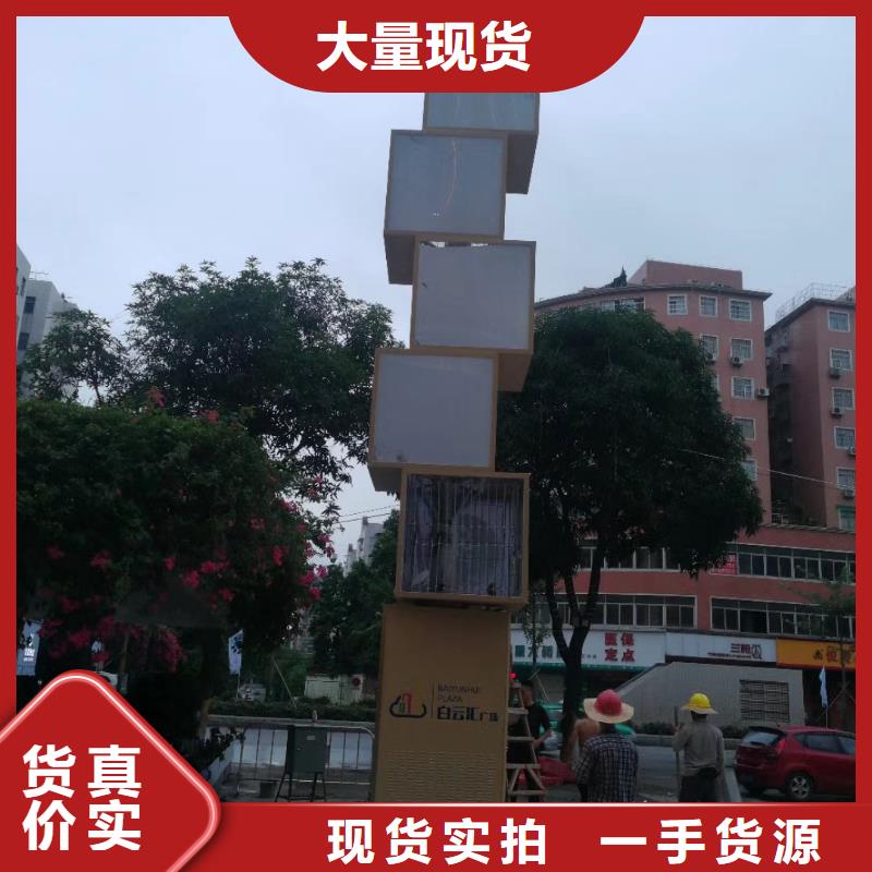 三沙市学校精神堡垒发货及时