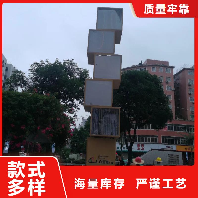 小区住宅精神堡垒出厂价格