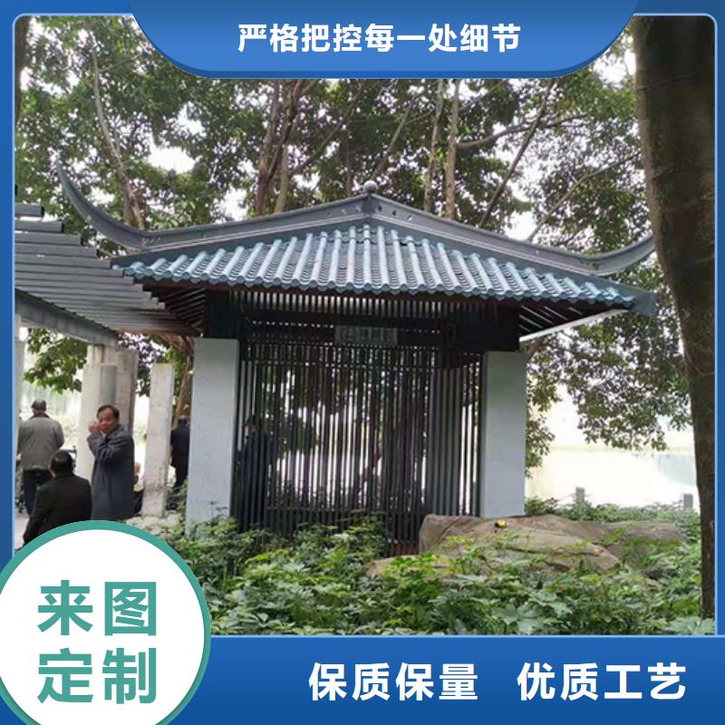 仿古吸烟亭择优推荐