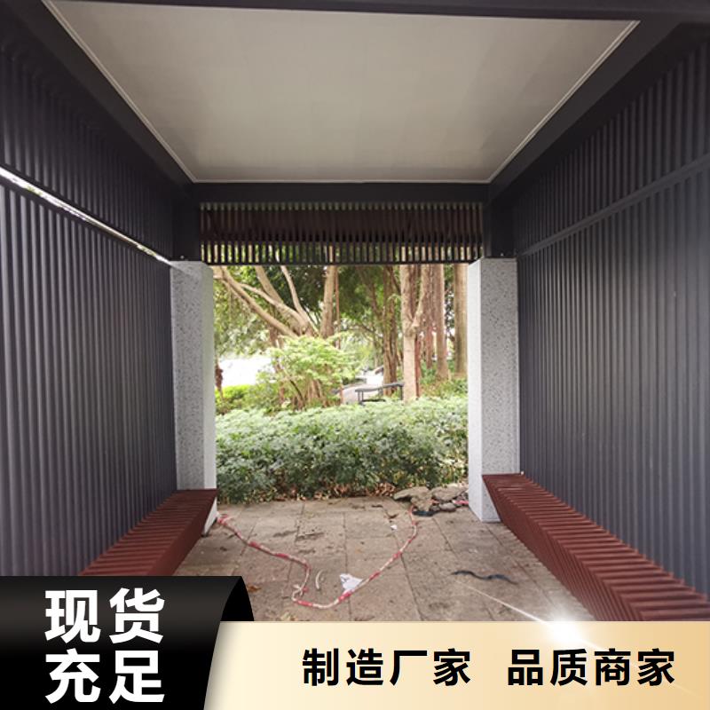 环卫休息吸烟亭品质过关