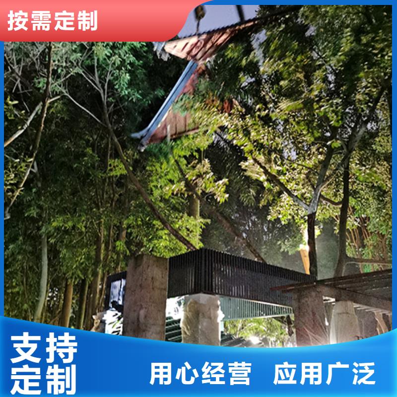 仿古吸烟亭支持定制