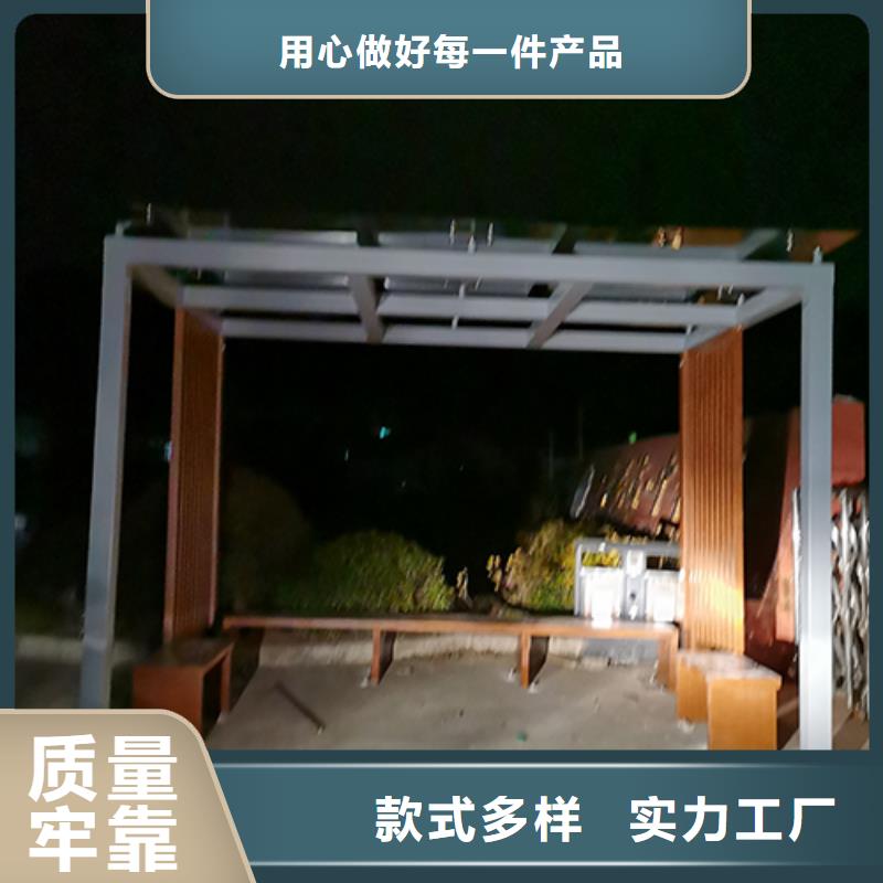 仿古吸烟亭施工队伍