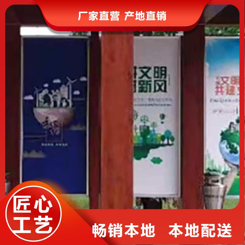 物业吸烟亭实力雄厚