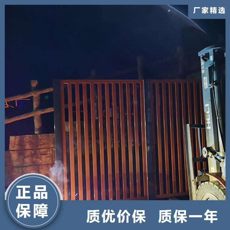 仿古吸烟亭解决方案