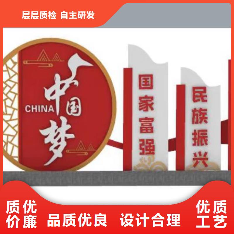 网红打卡点创意景观小品畅销全国