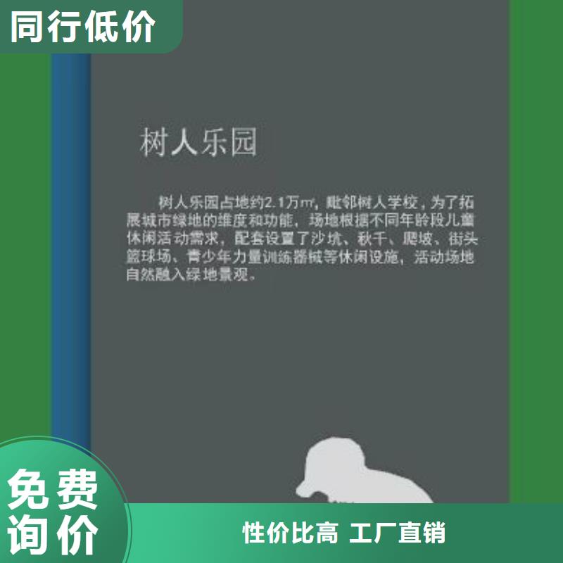 景区创意景观小品量大从优