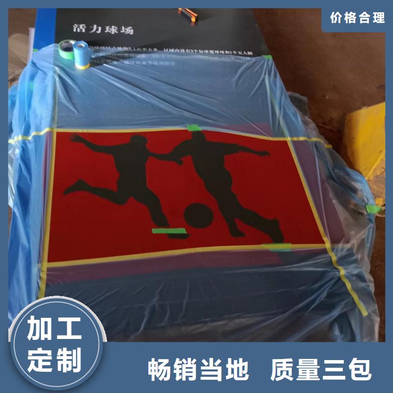 红色党建景观小品品质放心