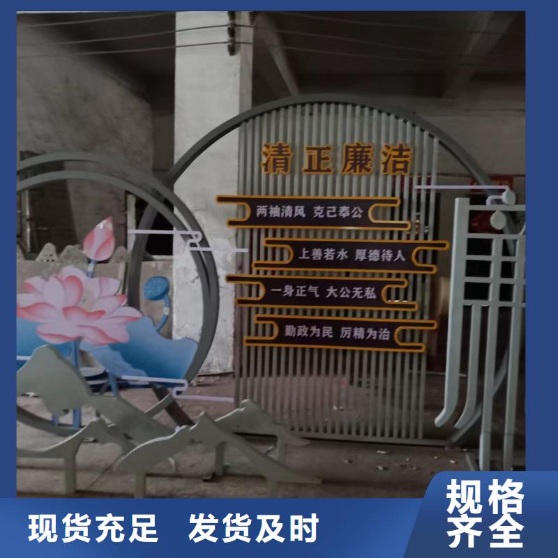 公园景观小品价格