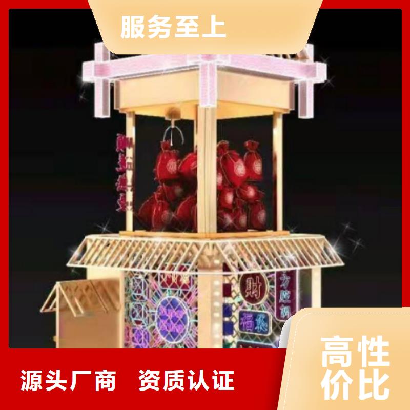 公园景观小品雕塑量大从优