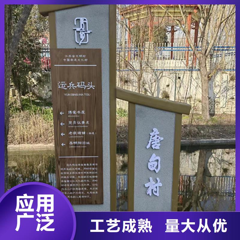 公园装饰景观小品来图定制