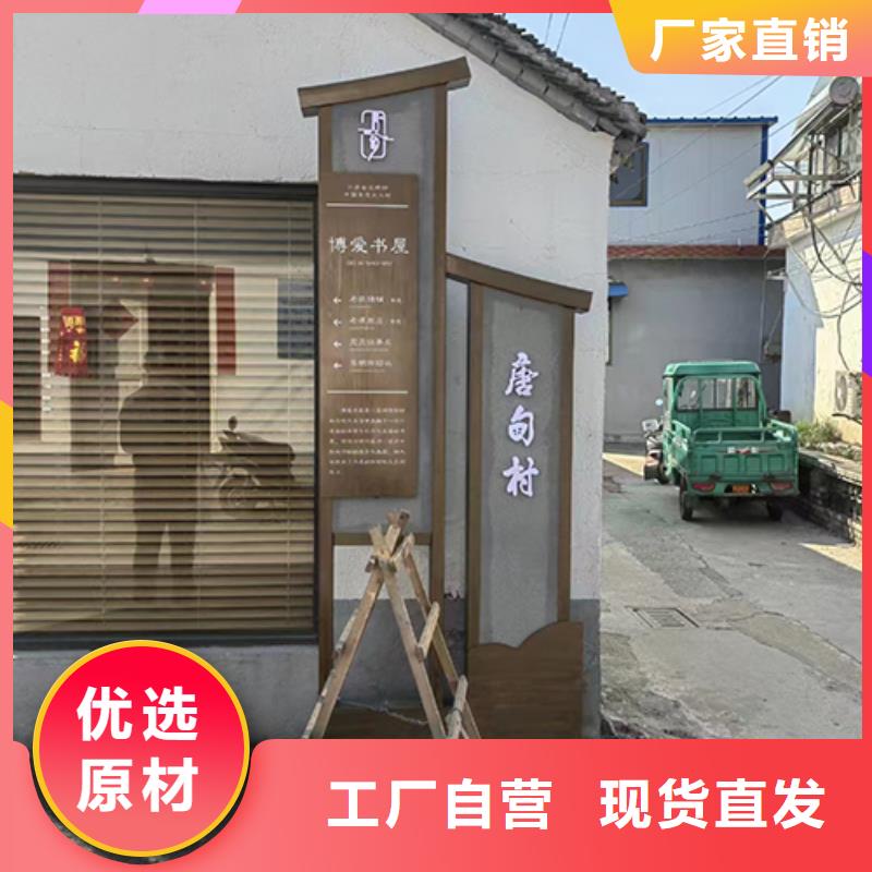 造型创意景观小品畅销全国