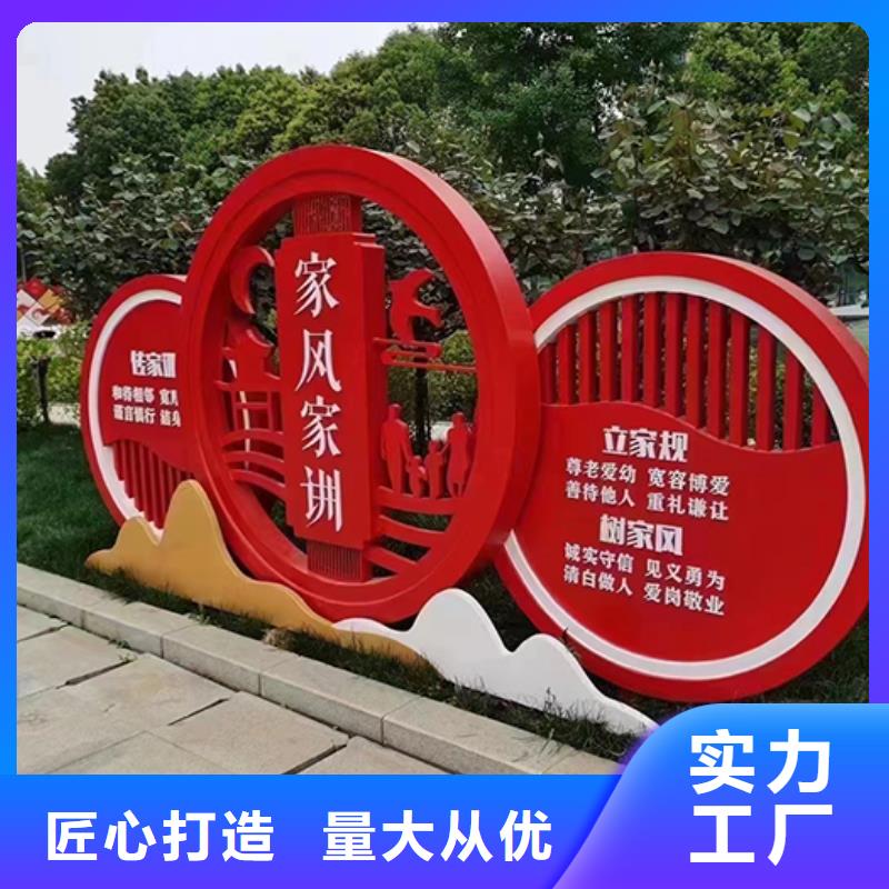 小区景观小品全国发货