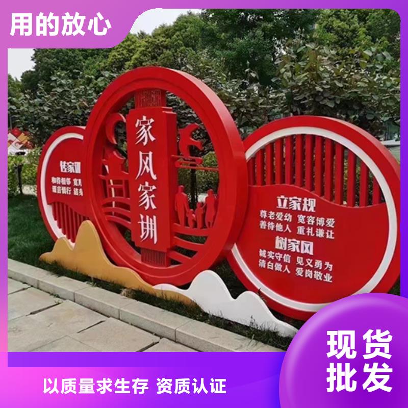 公园景观小品无中间商