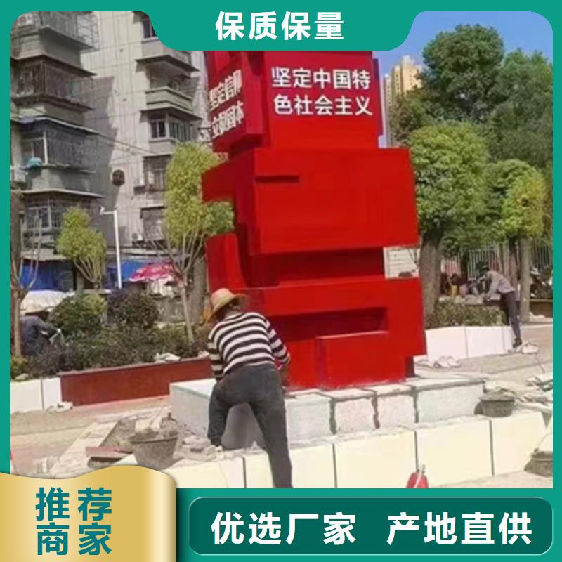 廊架景观小品畅销全国