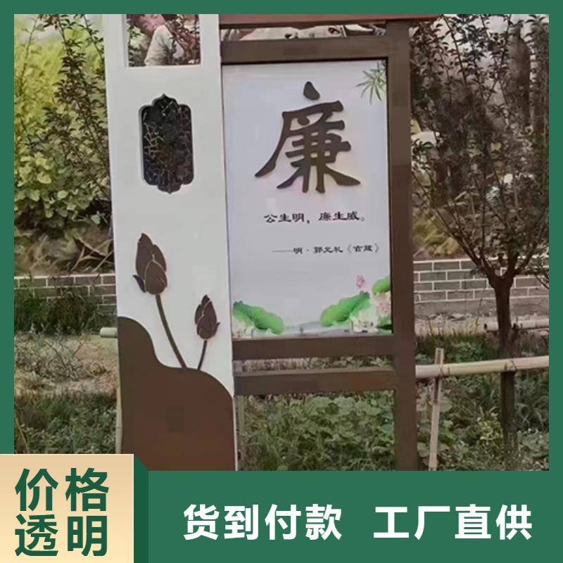 广场景观小品全国发货