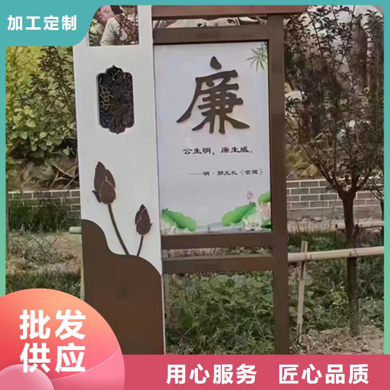 景区创意景观小品量大从优