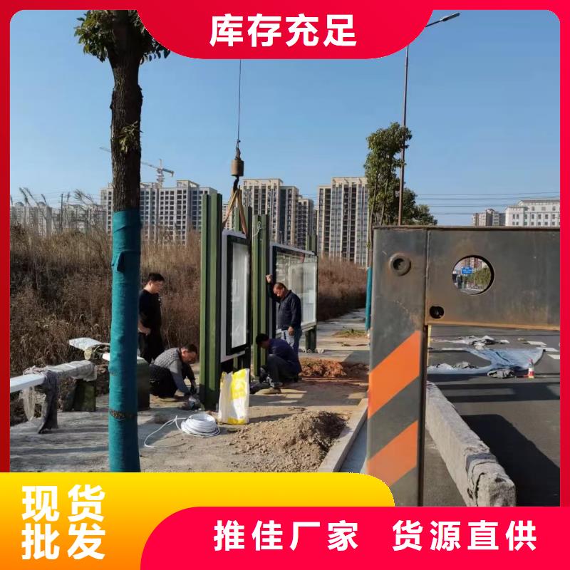 城镇公交候车亭价格公道