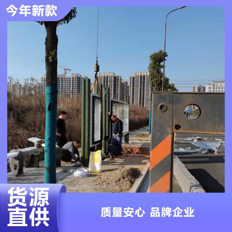 城市公交候车亭品质放心