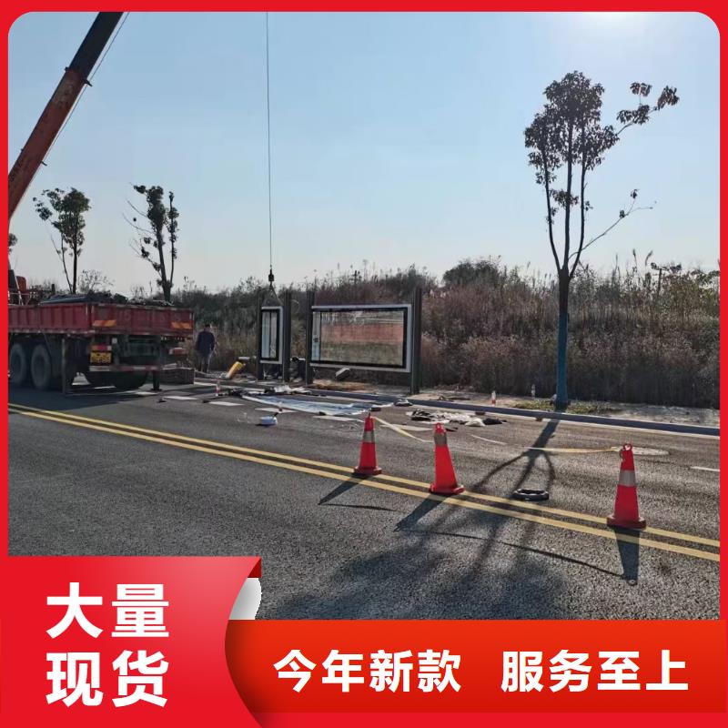 城镇道路候车亭质优价廉