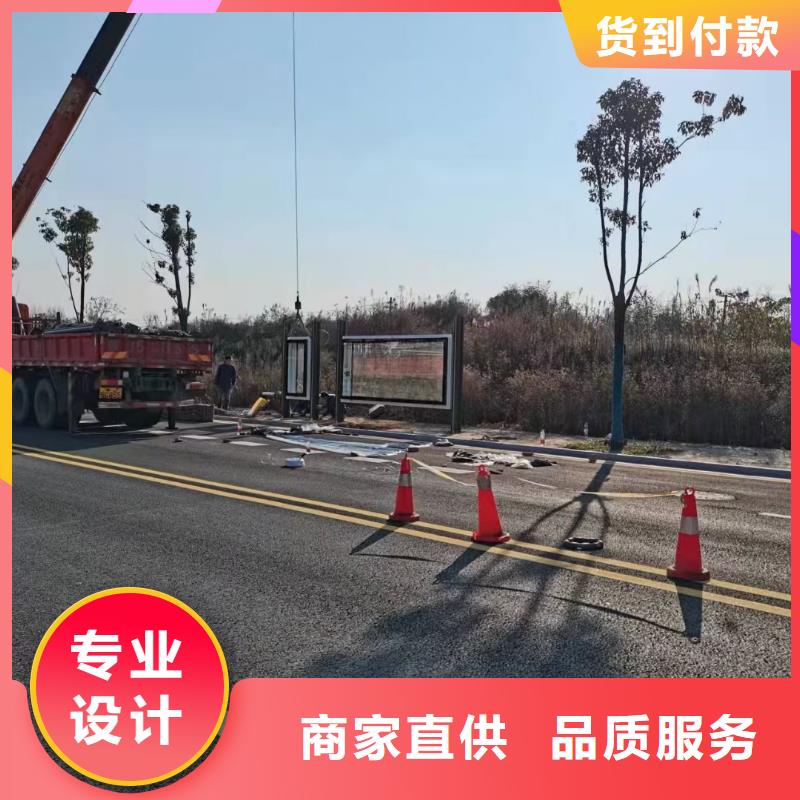 建设道路候车亭信赖推荐